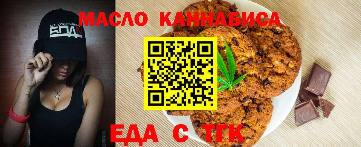  COCAIN Коломна