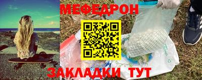 PSILOCYBIN Кунгур