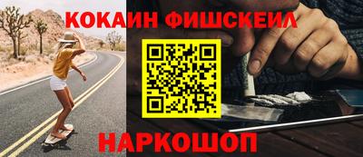 гидропоника Кумертау