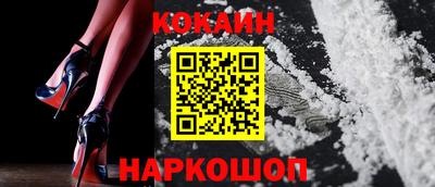 PSILOCYBIN Кунгур