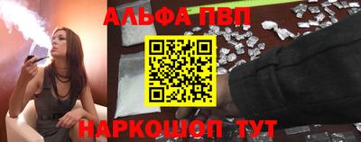 PSILOCYBIN Кунгур