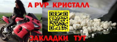 2c-b Кулебаки