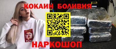 гидропоника Кумертау