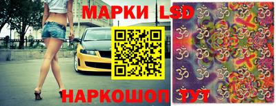 гидропоника Кумертау