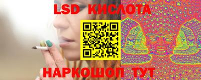 PSILOCYBIN Кунгур