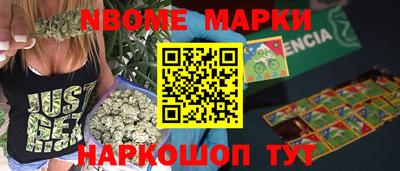 PSILOCYBIN Кунгур