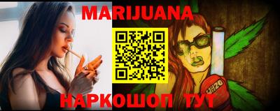 гидропоника Кумертау