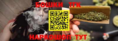 apvp Ачхой-Мартан