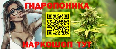 2c-b Кулебаки