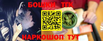 2c-b Кулебаки