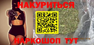 PSILOCYBIN Кунгур