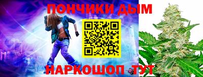 2c-b Кулебаки