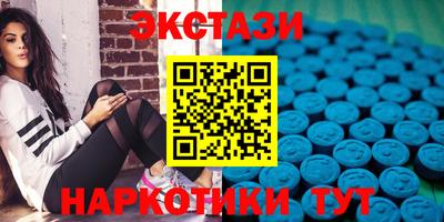 2c-b Кулебаки