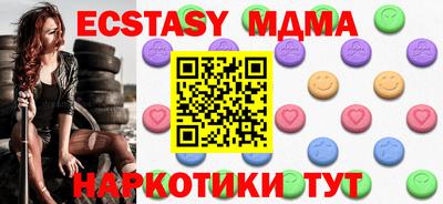 PSILOCYBIN Кунгур