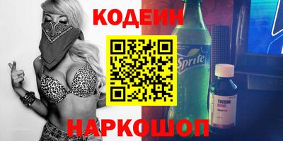 гидропоника Кумертау