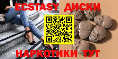 2c-b Кулебаки