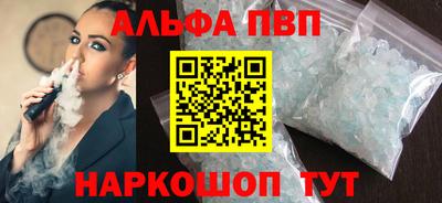гидропоника Кумертау