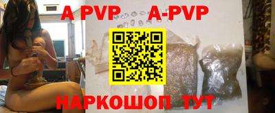 PSILOCYBIN Кунгур