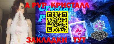 гидропоника Кумертау