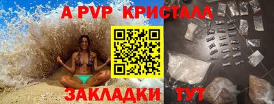 2c-b Кулебаки