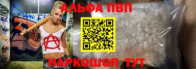 гидропоника Кумертау