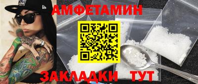 PSILOCYBIN Кунгур