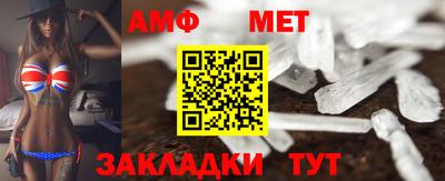 PSILOCYBIN Кунгур