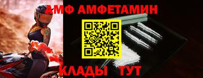 гидропоника Кумертау