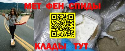 гидропоника Кумертау