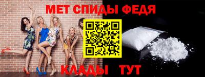 гидропоника Кумертау
