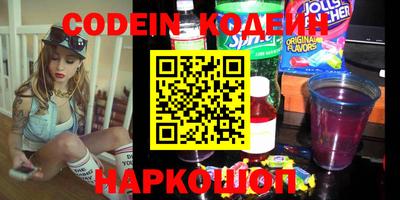 гидропоника Кумертау
