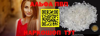 2c-b Кулебаки