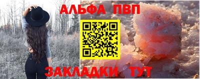 гидропоника Кумертау