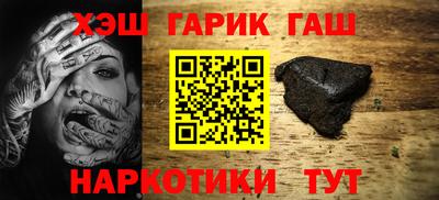 гидропоника Кумертау