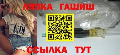 2c-b Кулебаки