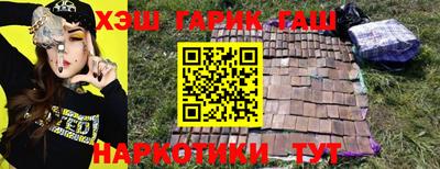 PSILOCYBIN Кунгур