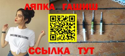 гидропоника Кумертау