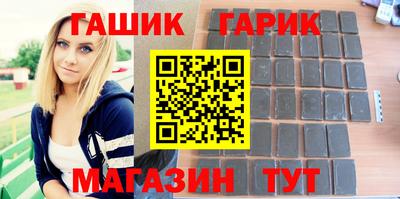 2c-b Кулебаки